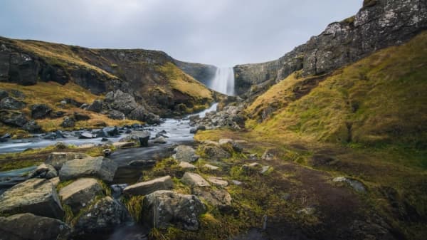 Svöðufoss from afar