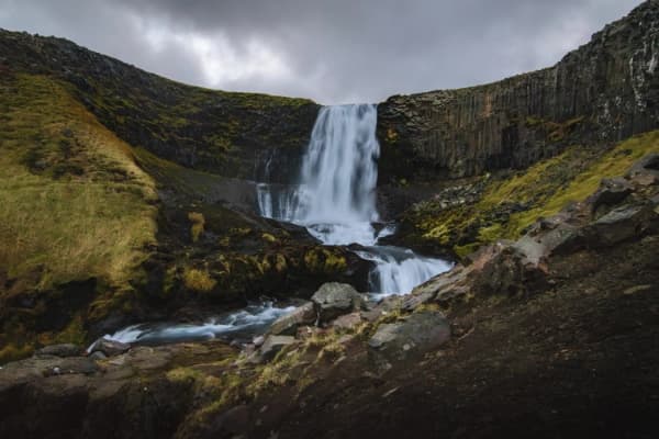 Svöðufoss